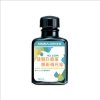 雄獅SIMBALION白板筆補充油230R/黑/32cc/瓶 圖片