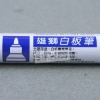 雄獅SIMBALION尖頭白板筆230/紅/2.0mm 圖片