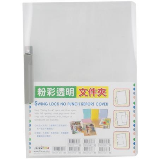 HFPWP粉彩透明文件夾/L-279 圖片