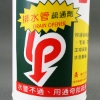 潔瓷通奇排水管疏通劑/500g/罐 圖片