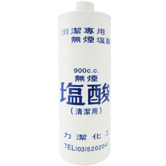 潔瓷鹽酸洗廁劑/900cc/瓶 圖片