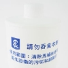 潔瓷鹽酸洗廁劑/900cc/瓶 圖片
