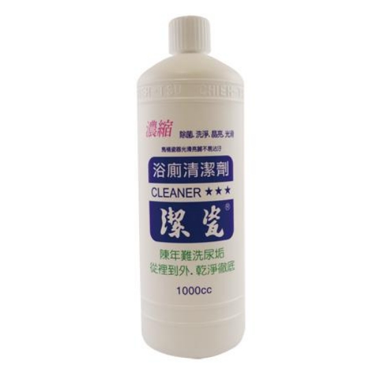 潔瓷超濃縮浴廁清潔劑/1000cc/瓶 圖片