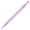 SKB自動原子筆IB-10/紅/0.5mm 圖片