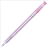 SKB自動原子筆IB-10/紅/0.5mm 圖片