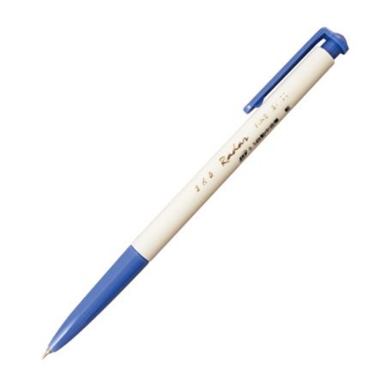 SKB自動中油性原子筆IB-100/藍/0.5mm 圖片