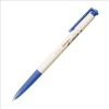 SKB自動中油性原子筆IB-100/藍/0.5mm 圖片