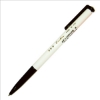 SKB自動中油性原子筆IB-100/黑/0.5mm 圖片
