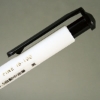 SKB自動中油性原子筆IB-100/黑/0.5mm 圖片