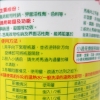 花仙子 小通馬桶專用疏通劑/960CC/瓶 圖片