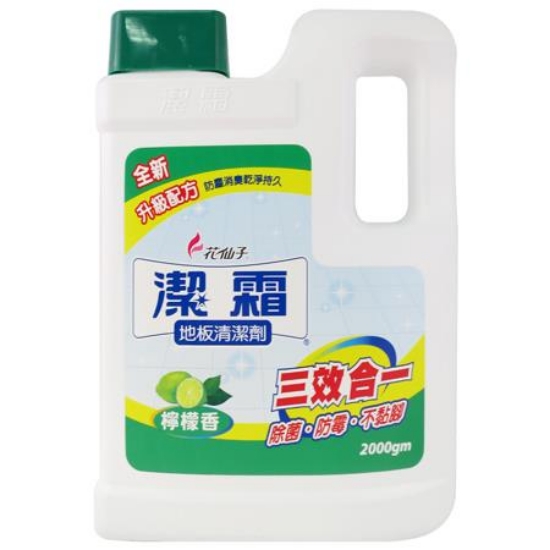 潔霜地板清潔劑/檸檬香(瓶裝)/2000gm/瓶 圖片