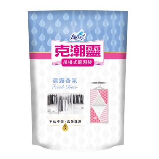 克潮靈吊掛式除濕袋/200g/吸濕量245ml/晨露香氛/2入/ 圖片