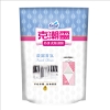 克潮靈吊掛式除濕袋/200g/吸濕量245ml/晨露香氛/2入/ 圖片