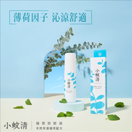 小蚊清植萃沁涼防蚊液/尤加利薄荷/100ml/瓶 圖片