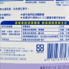 潔霜地板清潔劑/薰衣草(瓶裝)/2000gm/瓶 圖片