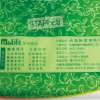 奈芙P&Life三折式抽取式擦手紙/PL-333-01/150抽/20包/ 圖片