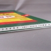 利百代LIBERTY打字複寫紙100/單黑/235x330mm/100張 圖片