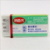 利百代LIBERTY高級環保概念橡皮擦SR-C017/個 圖片
