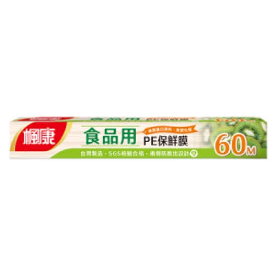 楓康食品用PE保鮮膜/?30cmx長60m/支 圖片