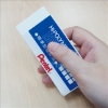 飛龍Pentel超級大橡皮擦/ZEH-99T 圖片
