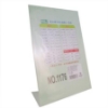 徠福LIFE商品標示架直式NO.1176/A4 圖片