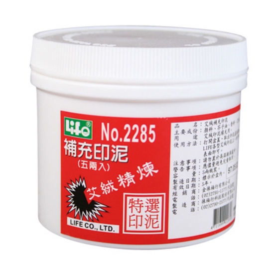 徠福LIFE艾絨補充印泥油2285/5兩 圖片