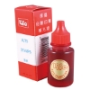徠福LIFE原子印油NO.100/紅/12cc 圖片