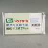 徠福LIFE壓克力座席卡架2301B 圖片