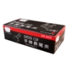 SDI長尾夾/0222B(108)/51mm/12支/盒 圖片