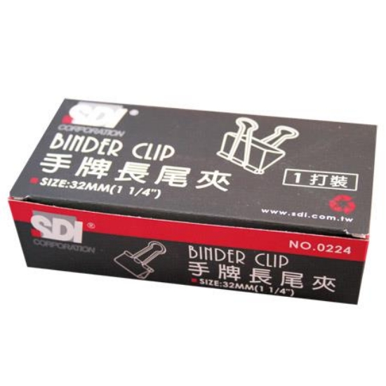 SDI長尾夾/0224B(110)/32mm/12支/盒 圖片