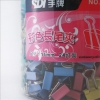 SDI彩色長尾夾0247T/15mm/288支/筒 圖片