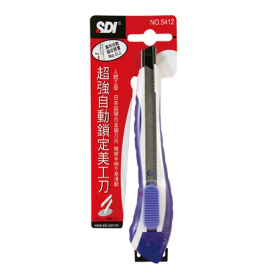 SDI超強自動鎖定小美工刀0412S小/1支 圖片