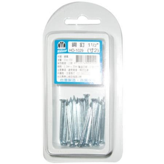 鋼釘/1029 /寸2(1.5")/盒 圖片