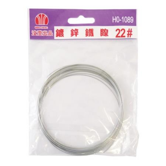 鐵線/1089/#22/1.7mm/包 圖片