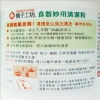 橘子工坊食器妙用清潔粉/1022258/450g/罐 圖片