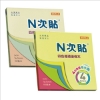 N次貼四色循環便條本/61165/3x3/100張/螢光黃+藍+綠+ 圖片