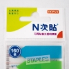 N次貼8色螢光箭頭透明標籤66508/12x42mm/8色/包 圖片