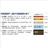 愛普生EPSON標籤帶/LK-3WBN/白底黑字/9mmx9M 圖片