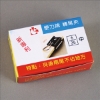 轉尾夾/25mm/一小盒6個/盒 圖片