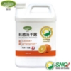 潔芬JieFen抗菌洗手露/4000 ml /柑橘 圖片