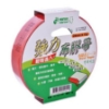 北極熊大管芯布膠帶CL041R/紅/24mmx15Y 圖片