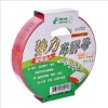 北極熊大管芯布膠帶CL041R/紅/24mmx15Y 圖片