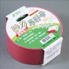 北極熊大管芯布膠帶/CLT4815R/紅/48mmx15Y 圖片