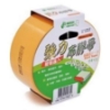 北極熊大管芯布膠帶/CLT4815Y/黃/48mmx15Y 圖片