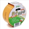北極熊大管芯布膠帶/CLT4815Y/黃/48mmx15Y 圖片