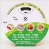 北極熊大管芯布膠帶/CLT4815Y/黃/48mmx15Y 圖片