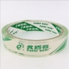北極熊大管芯OPP超透明事務膠帶/PPT1840X/18mmx40Y 圖片