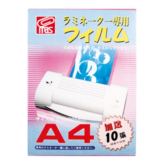 萬事捷MBS防靜電護貝膠膜/A4/80μ/1310/110張/盒 圖片