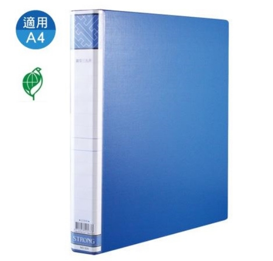 自強STRONG有耳三孔圓夾/505/藍 圖片
