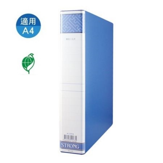 自強STRONG有耳三孔圓夾/515/藍 圖片